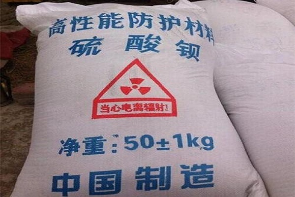 闵行硫酸钡砂生产厂家