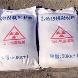 闵行高性能防护硫酸钡